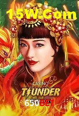 Diretório de Jogos 650bet